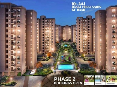 2 BHK Apartment 833 Sq.ft. for Sale in