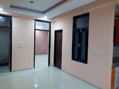 2 BHK Apartment 929 Sq.ft. for Sale in