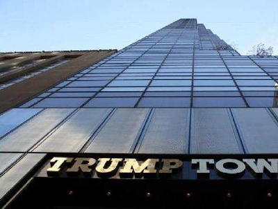 Lodha Trump Tower