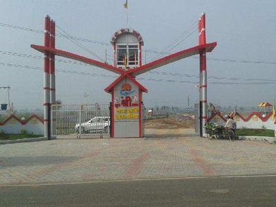 Shri Radha Rani Township