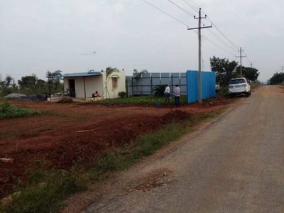 1200 sq ft NorthEast facing Plot for sale at Rs 11.99 lacs in telecom smart city devanahalli in Devanahalli, Bangalore