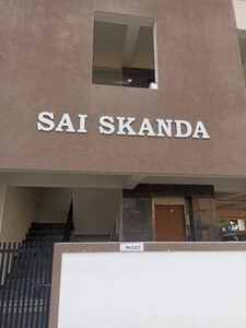 1665 sq ft 3 BHK 2T North facing Apartment for sale at Rs 1.11 crore in Sai Skanda in Ramamurthy Nagar, Bangalore