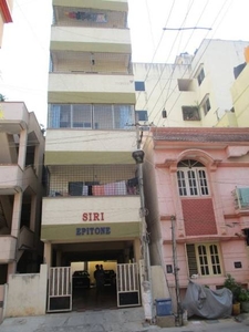 950 sq ft 2 BHK 2T Apartment for sale at Rs 44.00 lacs in Project in Padmanabhanagar, Bangalore