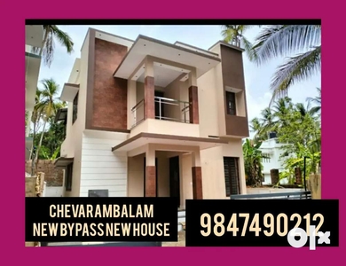 Chevarambalam new bypass 3/4 bhk new house