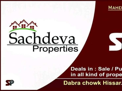 For sale flat model Town Hisar
