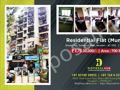 Residential Flat(Shastri Ngr)