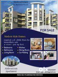 WANT TO SELL MY 2 BHK FLAT WITH CAR PARKING