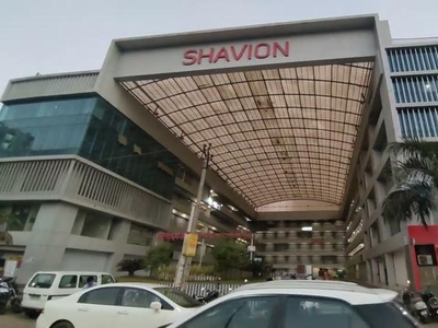 Shavion Shopping Paradise