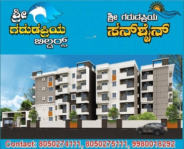 1213 sq ft 2 BHK 2T Under Construction property Apartment for sale at Rs 55.80 lacs in Sri Garudapriya Sunshine in Hoskote, Bangalore