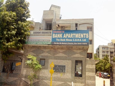 1800 sq ft 3 BHK 2T NorthEast facing Apartment for sale at Rs 2.45 crore in Project in Sector 4 Dwarka, Delhi