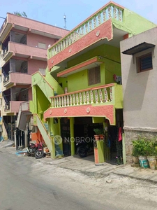 2 BHK House For Sale In Gnana Bharathi