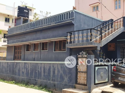 2 BHK House For Sale In Hoskote