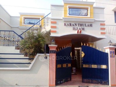 2 BHK House For Sale In Srinivasa Nagar