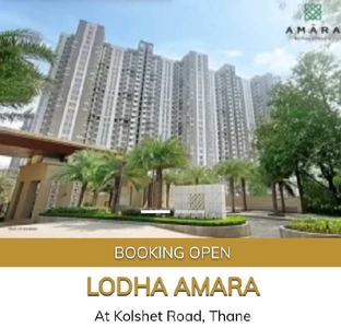 Lodha Amara