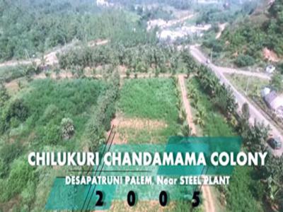 Chilukuri Chandamama Colony in Tummikapalli, Visakhapatnam