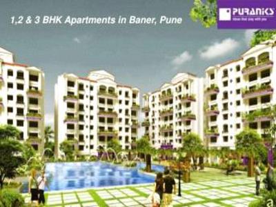 1 BHK Apartment For Sale in Puranik Aldea Espanola Pune