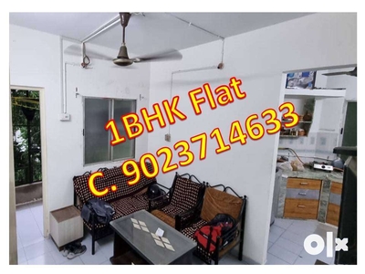 1BHK Flat For Sell