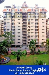 4-Bhk Flat In Citylight Surya Palace 3500sqft