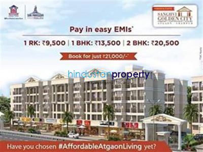 1 BHK Flat / Apartment For SALE 5 mins from Atgaon