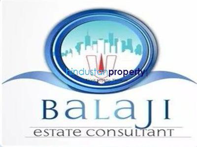 1 BHK Flat / Apartment For SALE 5 mins from Nashik