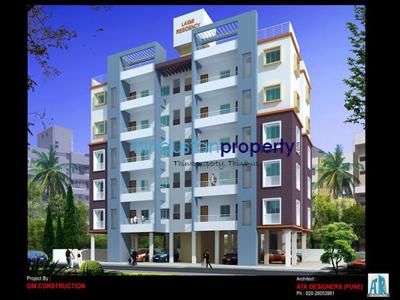2 BHK Flat / Apartment For SALE 5 mins from Jule