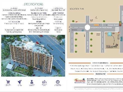1 BHK Apartment 190000 Sq.ft. for Sale in