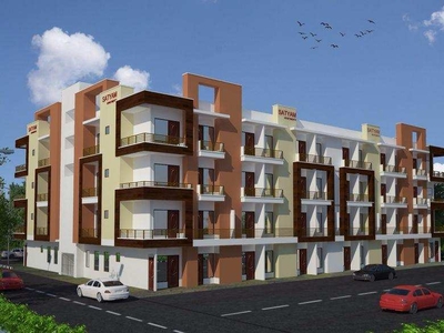 1 BHK Apartment 525 Sq.ft. for Sale in