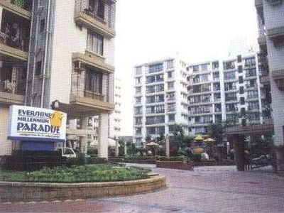 1 BHK Apartment 535 Sq.ft. for Sale in