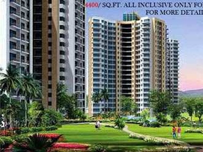 1 BHK Apartment 590 Acre for Sale in