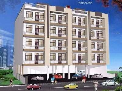 1 BHK Residential Apartment 700 Sq.ft. for Sale in Patrakar Colony, Jaipur