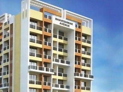 1 BHK Apartment 860 Sq.ft. for Sale in