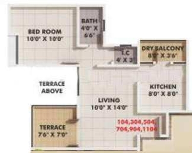 1 RK Apartment 659 Sq.ft. for Sale in
