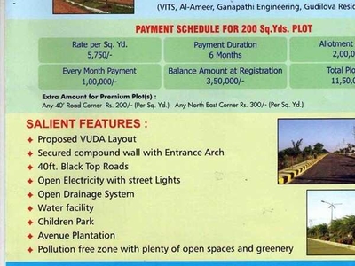 Residential Plot 100 Sq. Yards for Sale in Gandigundam, Visakhapatnam
