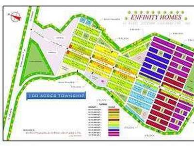 1000 Sq.ft. Residential Plot for Sale in Faizabad Road, Lucknow