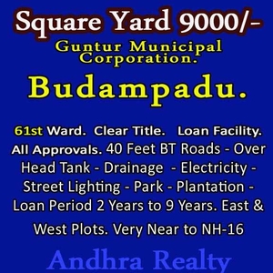 Residential Plot 1125 Sq.ft. for Sale in Budampadu, Guntur