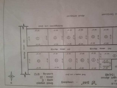 Residential Plot 1215 Sq.ft. for Sale in Alagapuram, Salem