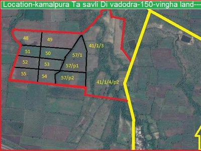 Commercial Land 150 Bigha for Sale in