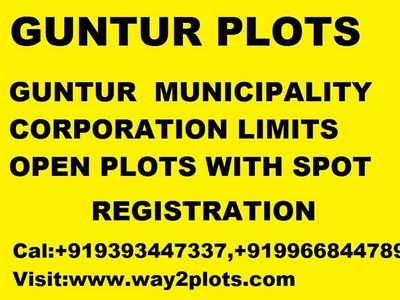 Residential Plot 150 Sq. Yards for Sale in Pottur, Guntur