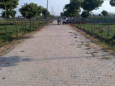 Residential Plot 150 Sq. Yards for Sale in Sector 87 Faridabad