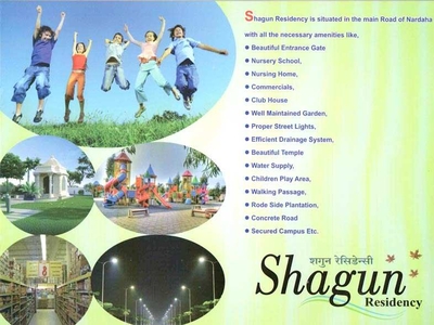 Shagun residency