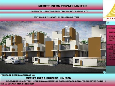 Residential Plot 175 Cent for Sale in Madampatti, Coimbatore