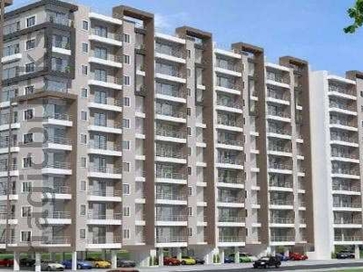 2 BHK Apartment 1016 Sq.ft. for Sale in
