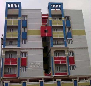 2 BHK Apartment 1059 Sq.ft. for Sale in