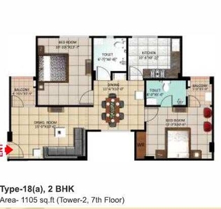 2 BHK Apartment 1105 Sq.ft. for Sale in Dhanuha, Allahabad