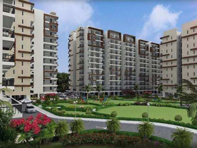 2 BHK Apartment 1156 Sq.ft. for Sale in