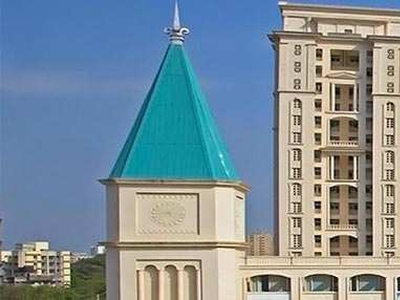 2 BHK Apartment 1167 Sq.ft. for Sale in