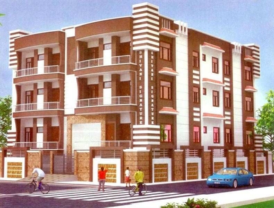 2 BHK Apartment 1190 Sq.ft. for Sale in