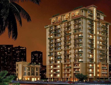 2 BHK Apartment 1190 Sq.ft. for Sale in