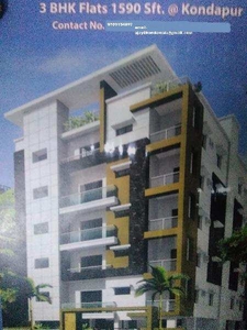2 BHK Apartment 1222 Sq.ft. for Sale in