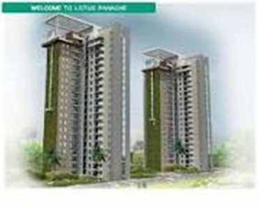 2 BHK Apartment 1234 Sq.ft. for Sale in